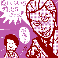 ΌƖ