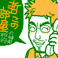 N̕DY