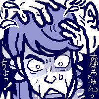 OAq~c̕댯I
