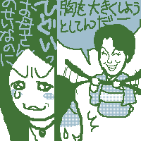 ޏqƗ}}Aeq