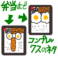 ܂EEE