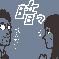 ˑR̒dI
