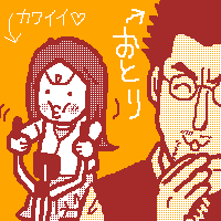 cAƂɂȂ