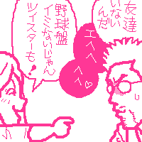̓m̓l