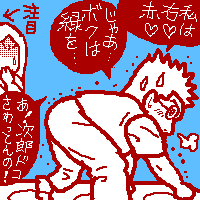 񂨂݂ꂵ܂II