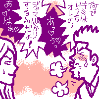 G^RI