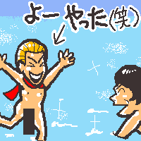 OՌV[I