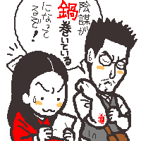 ޏqA뎚R