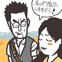 ޏq̍H