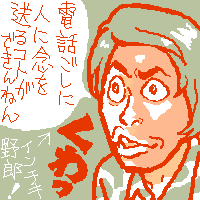 ڌ|