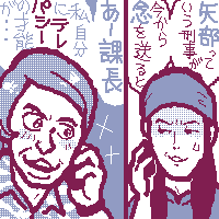 炪{Ԃ`