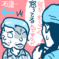 L^L^[II