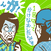 iCXI`[I
