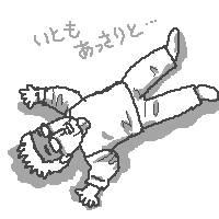 YAC()