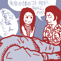 ƓޏqAƂǂRr