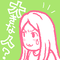 傫ȐlH
