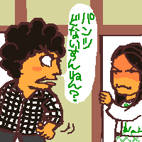 ȎɕȂāEEE