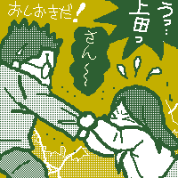 Rcꖺ͂͂苭~Ȃ̂EEE