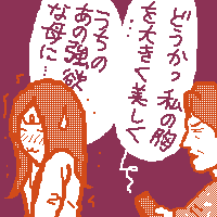 C܂j`EEE