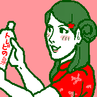 \͂ޏq