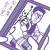v}Ch~EEE
