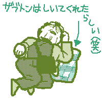 ĂꂽA^I