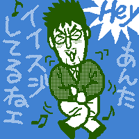 Ōٌ̕lDVD̈T}_XKI