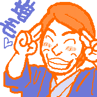 т͂傹񂩂ȂʖȂ̂