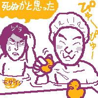 gbNjLXg͑SE()