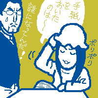 cV[Yւ̃I}[W