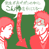 c̃AƂƂI
