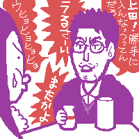 ̃InRZtƂꂽ[