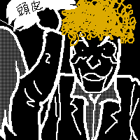 I炪I