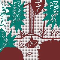 ς肷ƂǂIȓl