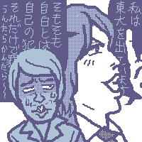 JbgV[ޗŕI