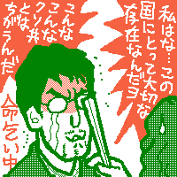 ꂵ