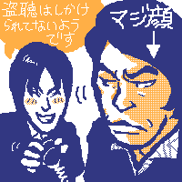 ^oEJ