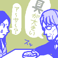 Ac͈BƁEEE