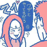 񂾂Ċȓޏq