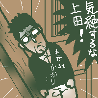 C͏c̓ZHł