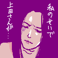 czޏq