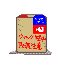 Ȋł