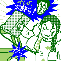 YjI