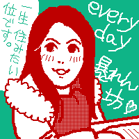 ㌀_CXLI
