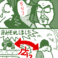 傫