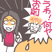 JH