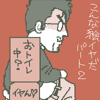 ܂CH