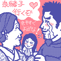 قǊH