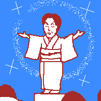 Ƃ뎝Ă