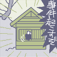 iCXAhuI